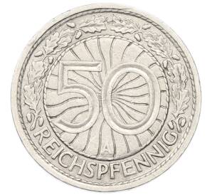 50 рейхспфеннигов 1927 года A Германия — Фото №2