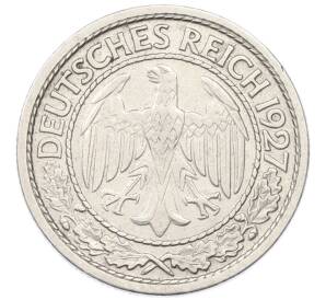 50 рейхспфеннигов 1927 года J Германия — Фото №1