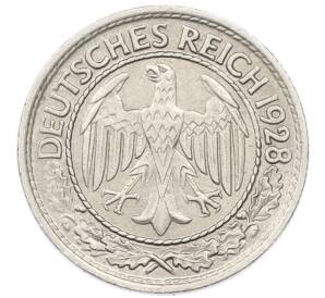 50 рейхспфеннигов 1928 года A Германия — Фото №1