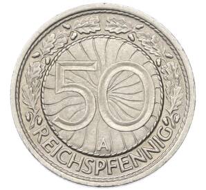 50 рейхспфеннигов 1928 года A Германия — Фото №2