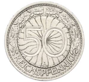 50 рейхспфеннигов 1929 года A Германия — Фото №2