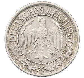 50 рейхспфеннигов 1937 года A Германия — Фото №1