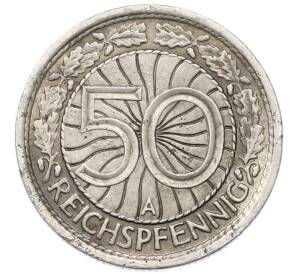 50 рейхспфеннигов 1937 года A Германия — Фото №2