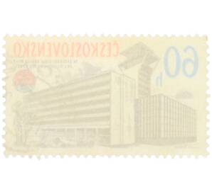 Почтовая марка 60 геллеров 1978 года Чехословакия «Выставка марок PRAGA 1978 — Здание Министерства почты» — Фото №2