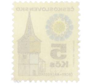 Почтовая марка 5 крон 1972 года Чехословакия «Народная архитектура — Находско» — Фото №2