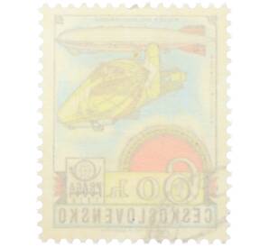 Почтовая марка 60 геллеров 1977 года Чехословакия «Международная выставка марок PRAGA 1978 — LZ 5 и LZ 127 Граф Цеппелин» — Фото №2