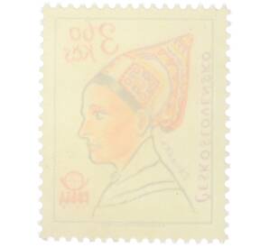 Почтовая марка 3.60 кроны 1977 года Чехословакия «PRAGA 1978 — Национальные народные костюмы (Завадка)» — Фото №2