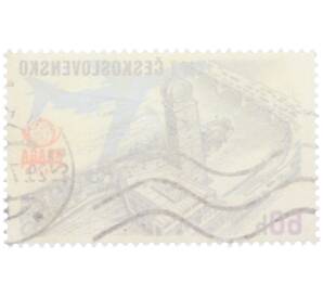 Почтовая марка 60 геллеров 1978 года Чехословакия «Выставка марок PRAGA 1978 — Здание Министерства почты» — Фото №2