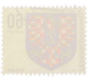 Почтовая марка 60 геллеров 1975 года Чехословакия «Гербы чехословацких городов — Зноймо» — Фото №2