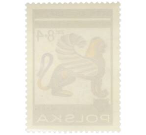 Почтовая марка 8+4 злотых 1976 года Польша «День марки 1976 — Коринфские вазы (Сфинкс)» — Фото №2