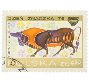 Почтовая марка 4.20 злотых 1976 года Польша «День марки 1976 — Коринфские вазы (Бык)» — Фото №1