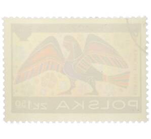 Почтовая марка 1.50 злотых 1976 года Польша «День марки 1976 — Коринфские вазы (Сирена)» — Фото №2