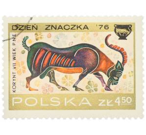 Почтовая марка 4.50 злотых 1976 года Польша «День марки 1976 — Коринфские вазы (Козел)» — Фото №1
