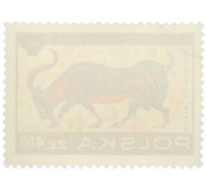 Почтовая марка 4.50 злотых 1976 года Польша «День марки 1976 — Коринфские вазы (Козел)» — Фото №2