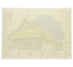 Почтовая марка 1 злотый 1974 года Польша «Польское деревянное зодчество — Старинная курпская хата» — Фото №2