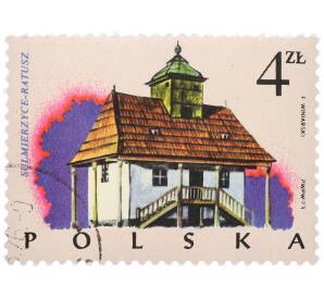 Почтовая марка 4 злотых 1974 года Польша «Польское деревянное зодчество — Ратуша в Сульмежице» — Фото №1