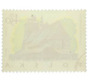 Почтовая марка 4.50 злотых 1974 года Польша «Польское деревянное зодчество — Костел в Ляховице» — Фото №2