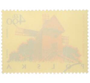 Почтовая марка 4.90 злотых 1974 года Польша «Польское деревянное зодчество — Ветряная мельница в Собоневе-Езерах» — Фото №2