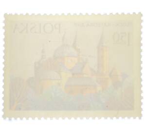 Почтовая марка 1.50 злотых 1977 года Польша «Памятники архитектуры — Кафедральный собор в Плоцке» — Фото №2