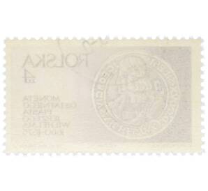 Почтовая марка 4 злотых 1975 года Польша «Династия Пястов в Силезии — Монета последнего Пяста Ежи Вильгельма» — Фото №2