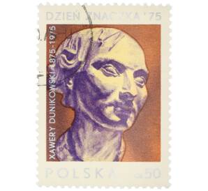 Почтовая марка 50 грошей 1975 года Польша «День марки 1975 — 100-летие со дня рождения Ксаверия Дуниковского (Автопортрет)» — Фото №1