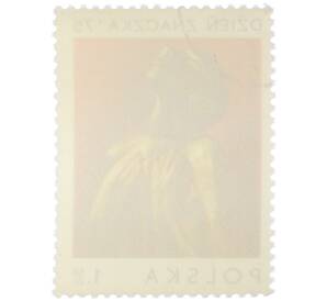 Почтовая марка 1.5 злотого 1975 года Польша «День марки 1975 — 100-летие со дня рождения Ксаверия Дуниковского (Скульптура)» — Фото №2