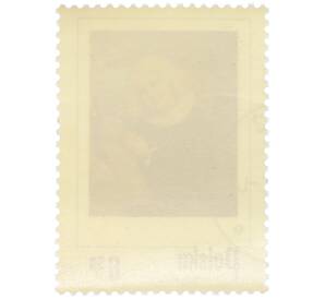 Почтовая марка 6.50 злотых 1978 года Польша «Дети в польской живописи — Мальчик с ланью» — Фото №2