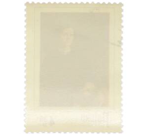 Почтовая марка 4.90 злотых 1974 года Польша «Дети в польской живописи — Сын художника Тадеуш» — Фото №2