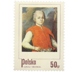 Почтовая марка 50 грошей 1974 года Польша «Дети в польской живописи — Сын художника Тадеуш» — Фото №1