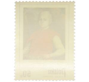 Почтовая марка 50 грошей 1974 года Польша «Дети в польской живописи — Сын художника Тадеуш» — Фото №2