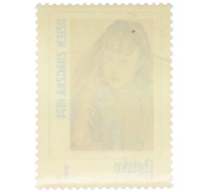 Почтовая марка 1 злотый 1974 года Польша «День почтовой марки 1974 — Девушка с голубыми глазами» — Фото №2