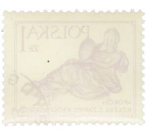 Почтовая марка 1 злотый 1978 года Польша «Шедевры искусства — Аллегория мира» — Фото №2