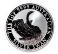 Монета 1 доллар 2020 года Австралия — Серебряный лебедь (Артикул M2-35411)