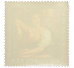 Почтовая марка 1.5 злотых 1977 года Польша «400-летие со дня рождения Питера Пауля Рубенса — Вирсавия» — Фото №2