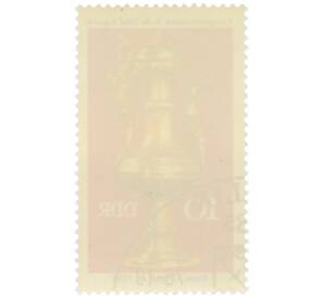 Почтовая марка 10 пфеннигов 1976 года Восточная Германия (ГДР) «Историческое художественное ремесло — Кувшин» — Фото №2