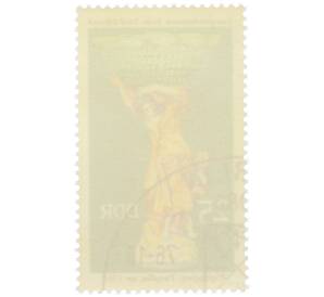 Почтовая марка 25 пфеннигов 1976 года Восточная Германия (ГДР) «Историческое художественное ремесло — Композиция из фарфора» — Фото №2