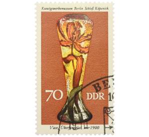 Почтовая марка 70 пфеннигов 1976 года Восточная Германия (ГДР) «Историческое художественное ремесло — Ваза из накладного стекла» — Фото №1