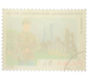 Почтовая марка 5 злотых 1984 года Польша «40-летие Службы безопасности и Гражданской милиции» — Фото №2