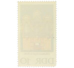 Почтовая марка 10 пфеннигов 1976 года Восточная Германия (ГДР) «Органы Зильбермана в Рете» — Фото №2