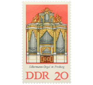 Почтовая марка 20 пфеннигов 1976 года Восточная Германия (ГДР) «Органы Зильбермана — Орган во Фрайберге» — Фото №1