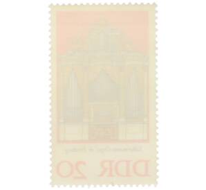 Почтовая марка 20 пфеннигов 1976 года Восточная Германия (ГДР) «Органы Зильбермана — Орган во Фрайберге» — Фото №2