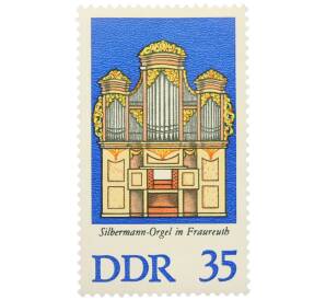 Почтовая марка 35 пфеннигов 1976 года Восточная Германия (ГДР) «Органы Зильбермана — Орган во Фрауройт» — Фото №1