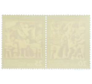 Сцепка из двух марок 20 и 25 пфеннигов 1974 года Восточная Германия (ГДР) «10-я выставка искусства в Карл-Маркс-Штадте» — Фото №2