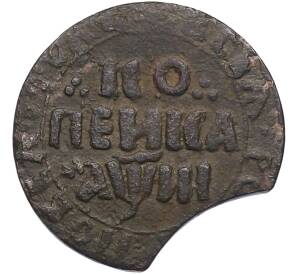 1 копейка 1718 года БК — Фото №1