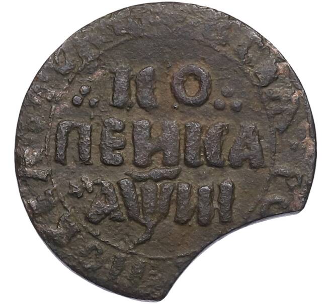 Монета 1 копейка 1718 года БК (Артикул: M1-66430) — Фото №1