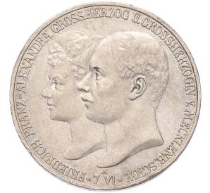 5 марок 1904 года Германия (Мекленбург-Шверин) «Свадьба Герцога Фридриха Франца IV» — Фото №1