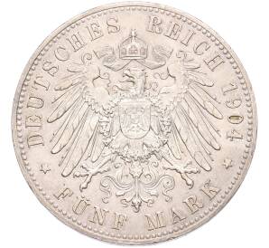 5 марок 1904 года Германия (Мекленбург-Шверин) «Свадьба Герцога Фридриха Франца IV» — Фото №2