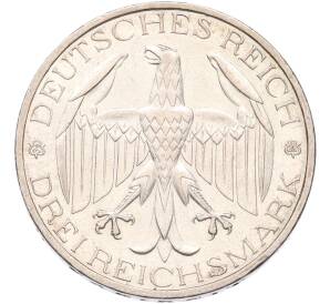 3 рейхсмарки 1929 года A Германия «Объединение Вальдека и Пруссии» — Фото №2