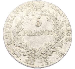 5 франков 1804 года (AN 13) M Франция — Фото №1