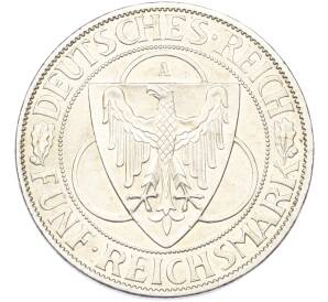 5 рейхсмарок 1930 года A Германия «Освобождение Рейнской области (Рейнланда)» — Фото №2